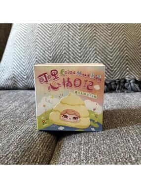 cries mood diary plush pendant blind box